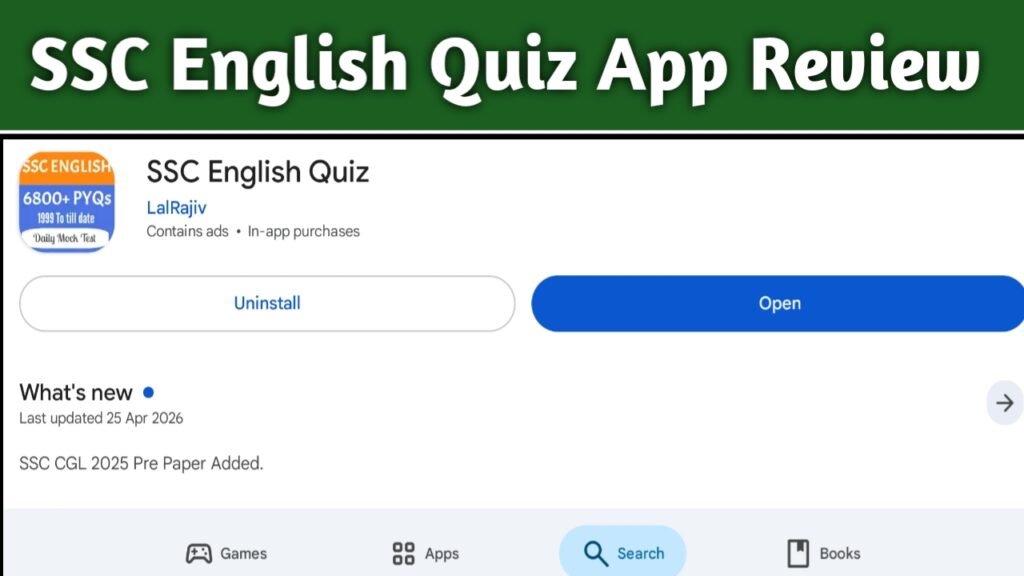 SSC English Quiz App Review
