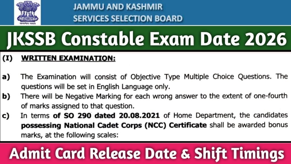 JKSSB Constable Exam Date 2026
