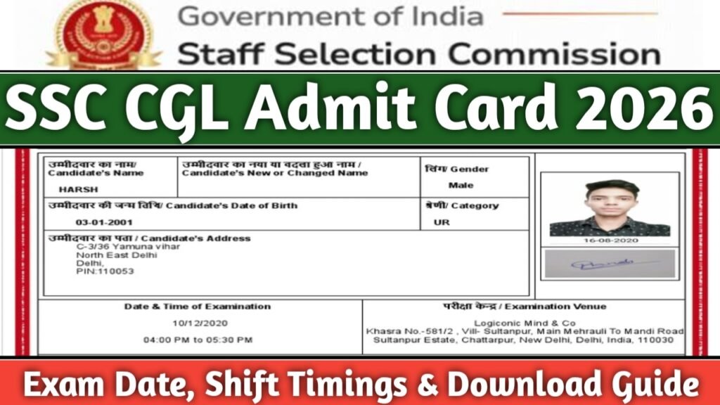 SSC CGL Admit Card 2026