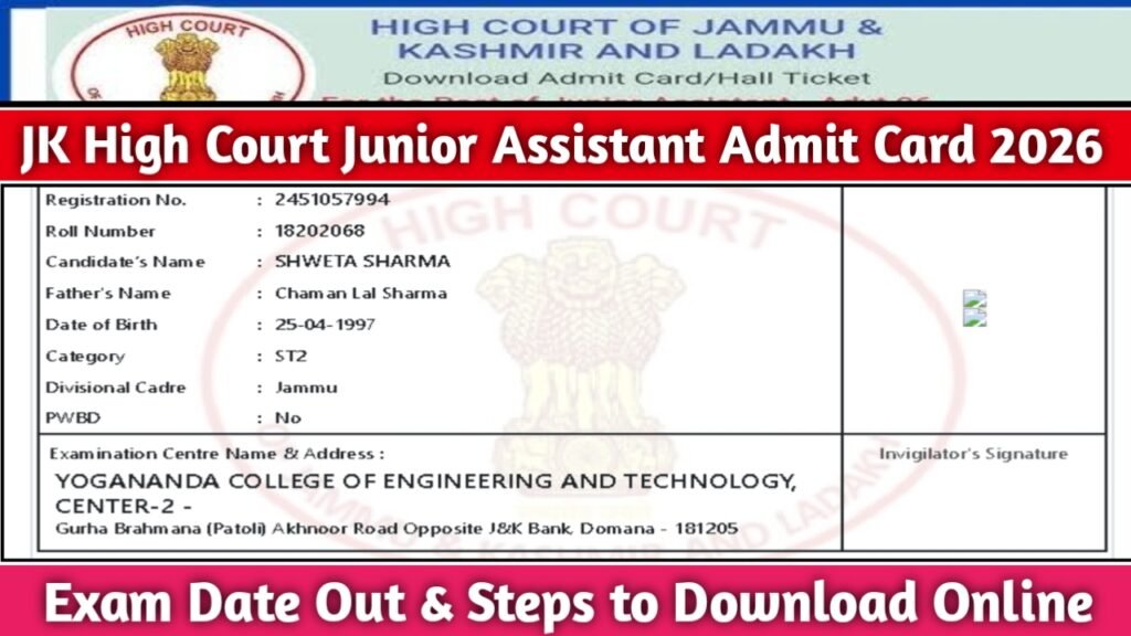 JK High Court Junior Assistant Admit Card 2026