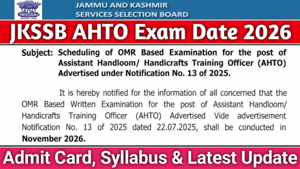 JKSSB AHTO Exam Date 2026